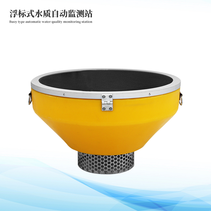 浮標水質監測站